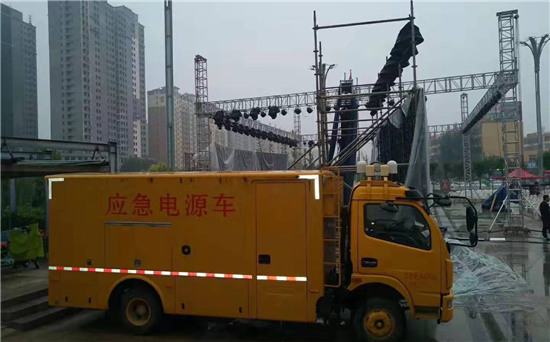 日喀则出租发电车