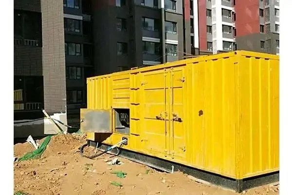 日喀则300kw 柴油发电机组的功率因数可以调整吗？