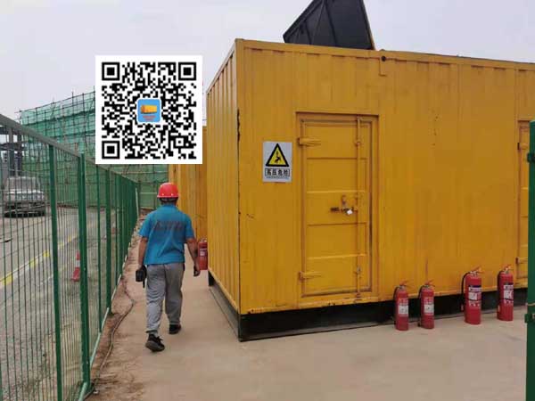 日喀则出租发电机常规保养内容