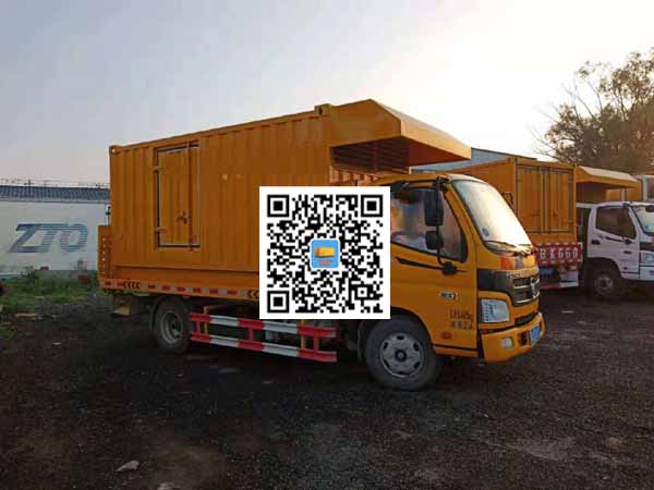 日喀则租赁发电车