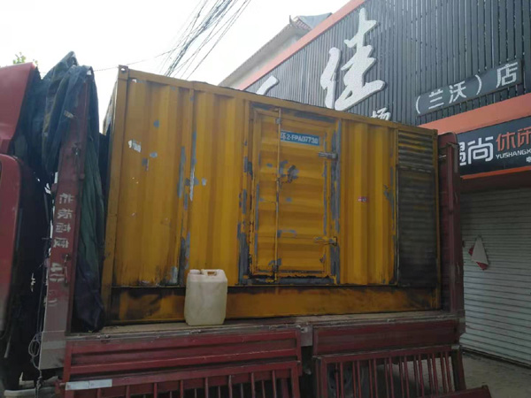 日喀则发电机组的结构分析及功能原理