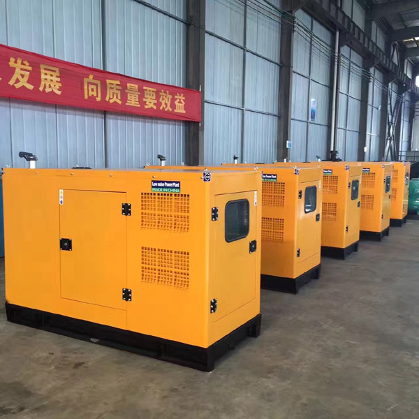 日喀则出租发电机-大宇发电机的优点都有哪些
