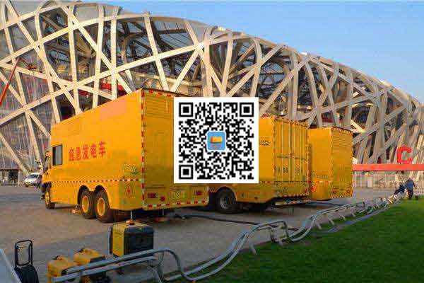 日喀则发电车出租-柴油发电机组并机控制问题