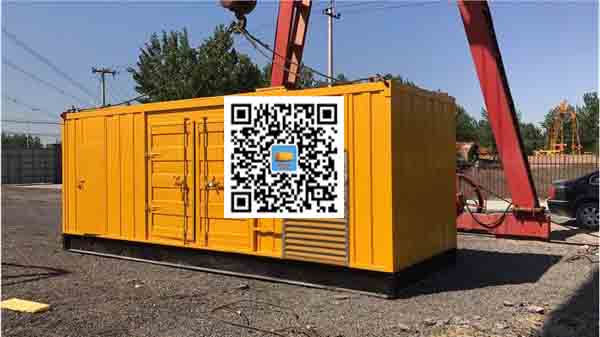 日喀则发电车出租-关于柴油发电机组水箱污垢的产生与清理