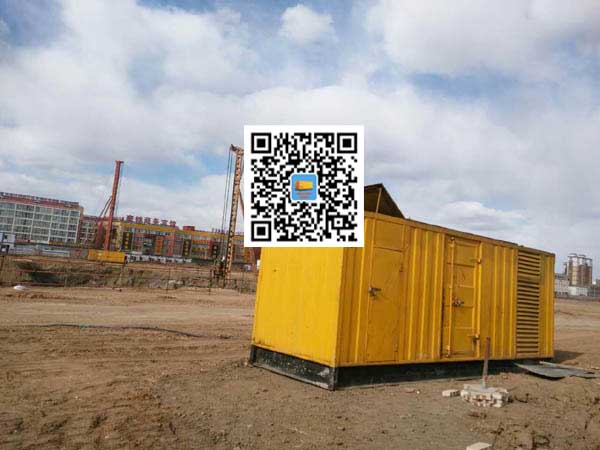 日喀则发电机-变压器组保护产品