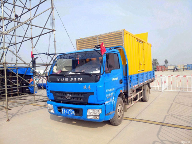 日喀则柴油发电机组的错误操作的危害