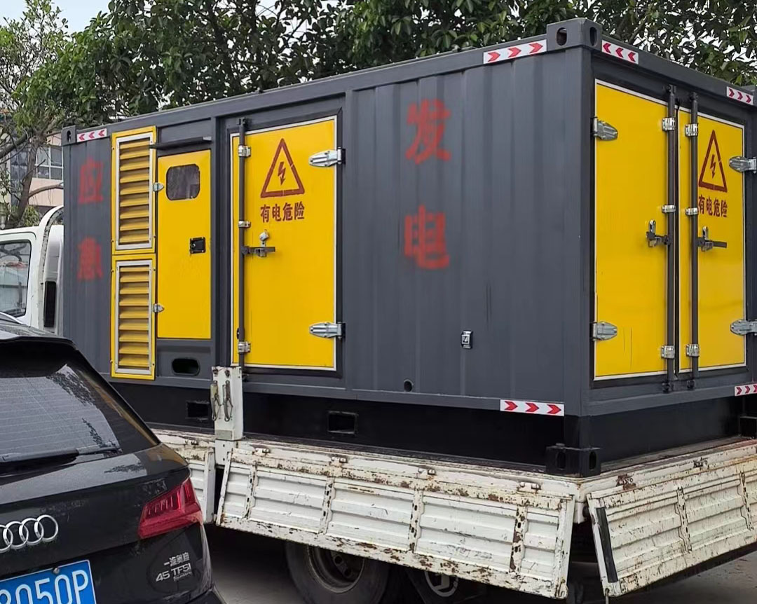 日喀则发电机出租：可靠的电力保障解决方案