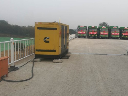 日喀则发电机组中性点接地不良有哪些危害？