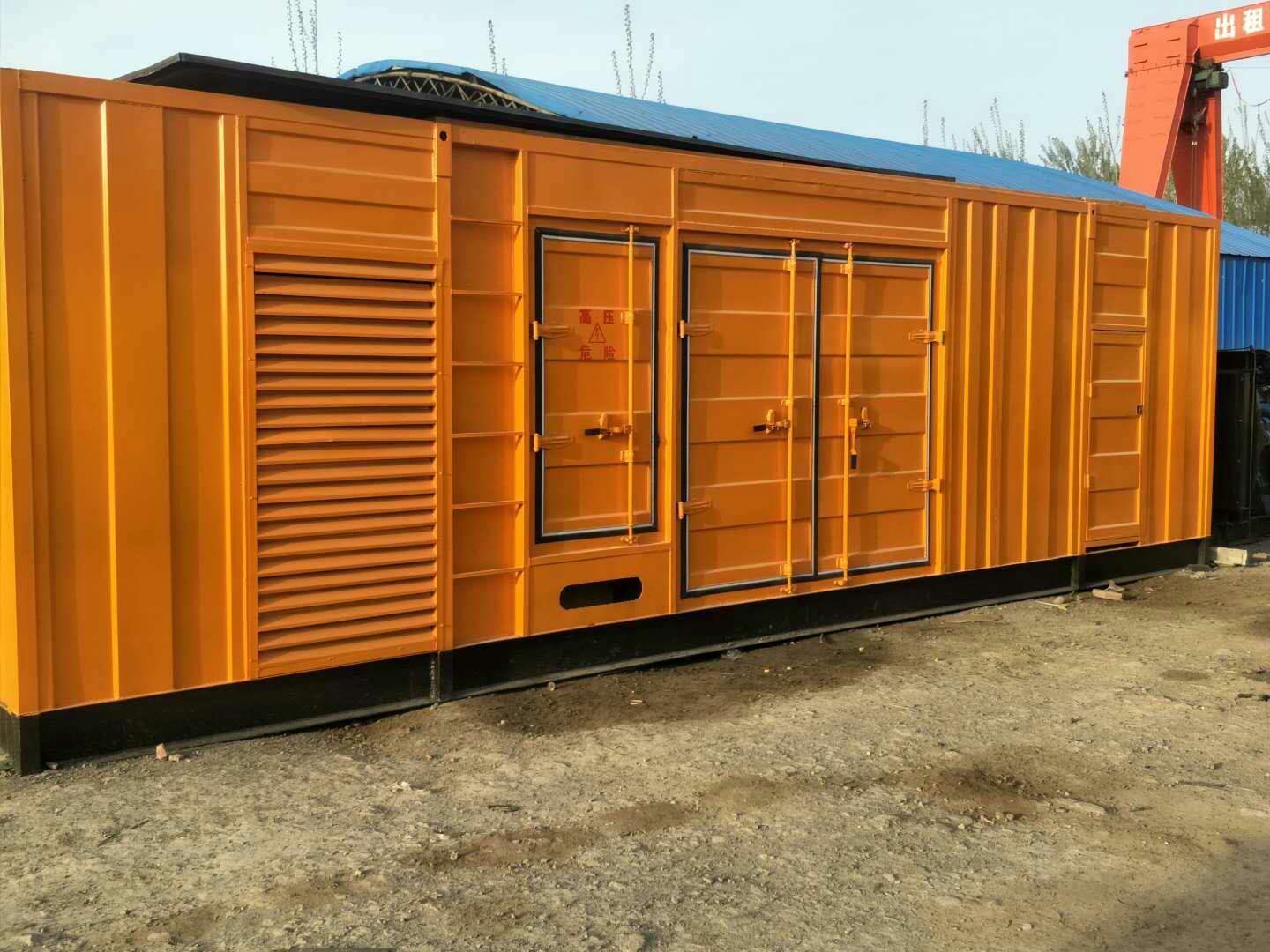 日喀则如何判断柴油发电机组的蓄电池是否出现硫化现象？